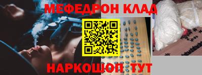 2c-b Пугачёв
