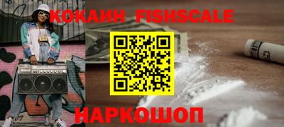 сатива Пыть-Ях