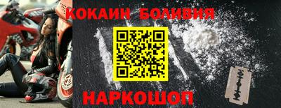 сатива Пыть-Ях