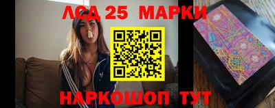 сатива Пыть-Ях