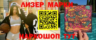2c-b Пугачёв