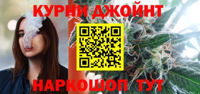 сатива Пыть-Ях
