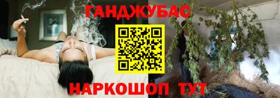 сатива Пыть-Ях