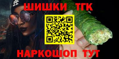 2c-b Пугачёв