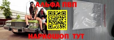 2c-b Пугачёв