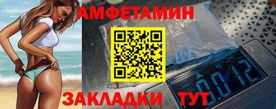 сатива Пыть-Ях