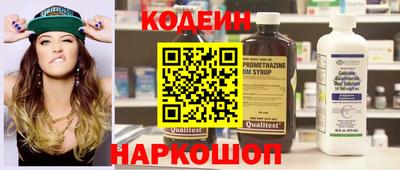 2c-b Пугачёв