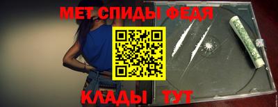 2c-b Пугачёв