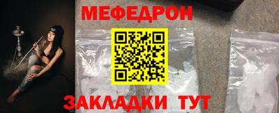 2c-b Пугачёв