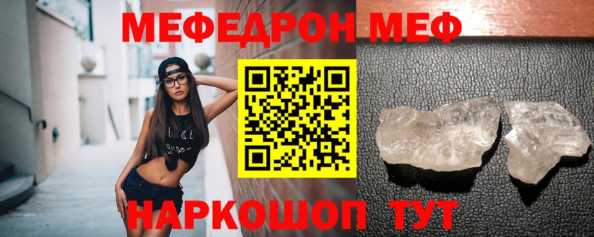 Альфа ПВП Северск